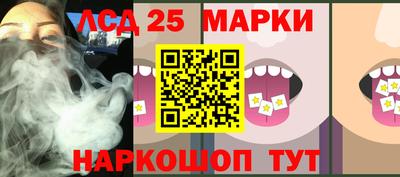 мефедрон VHQ Новодвинск