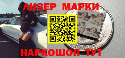 тгк Новозыбков