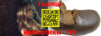 мефедрон VHQ Новодвинск