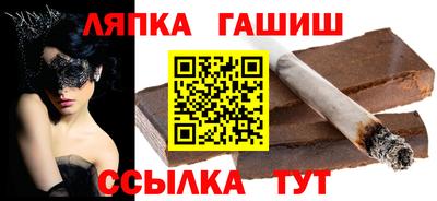 мефедрон VHQ Новодвинск